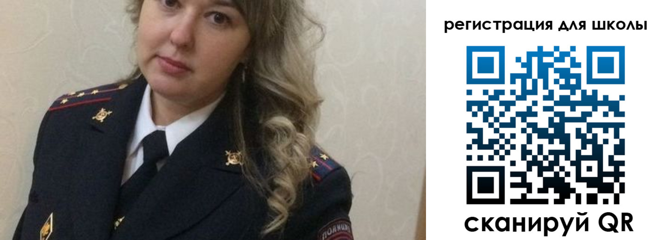 прописка законно в Тереке